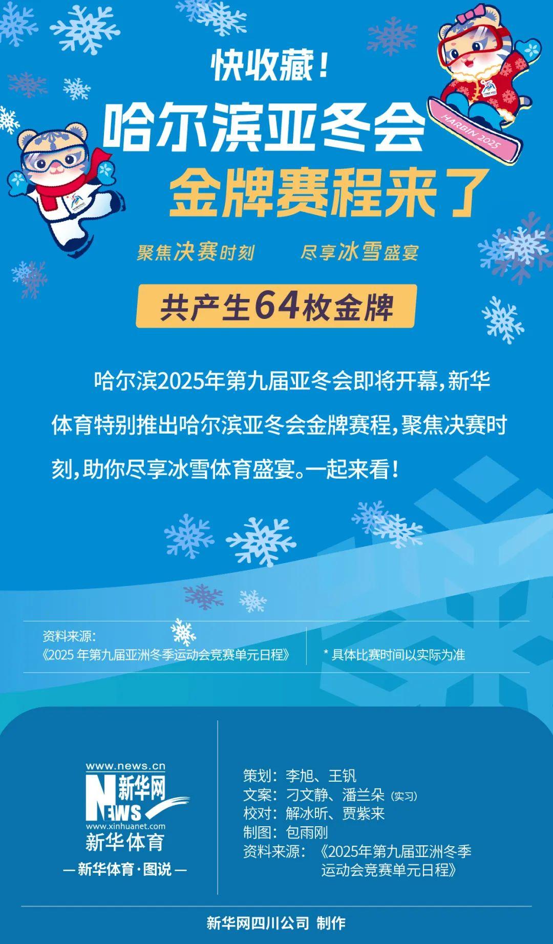 心理负担