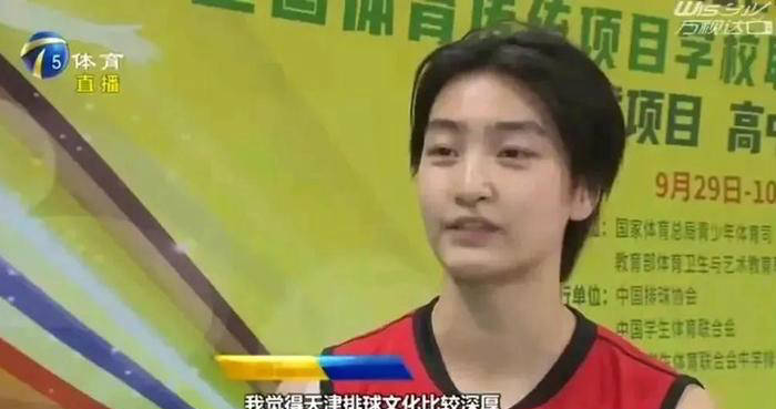 中一半