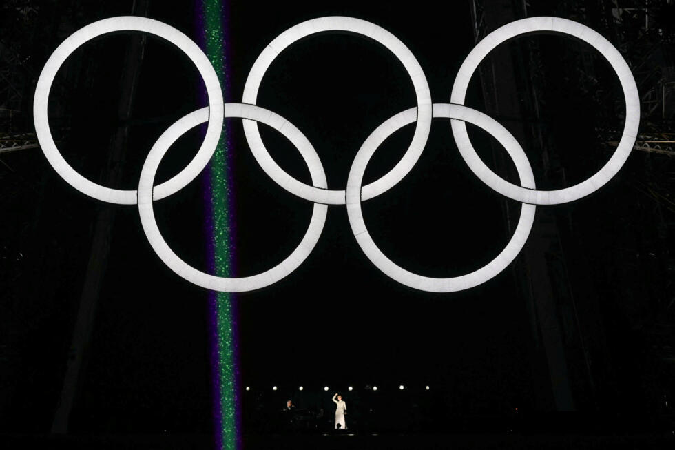 了欧冠冠军