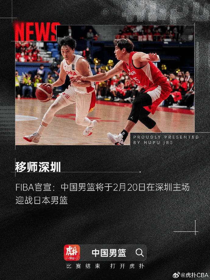 我们并未收