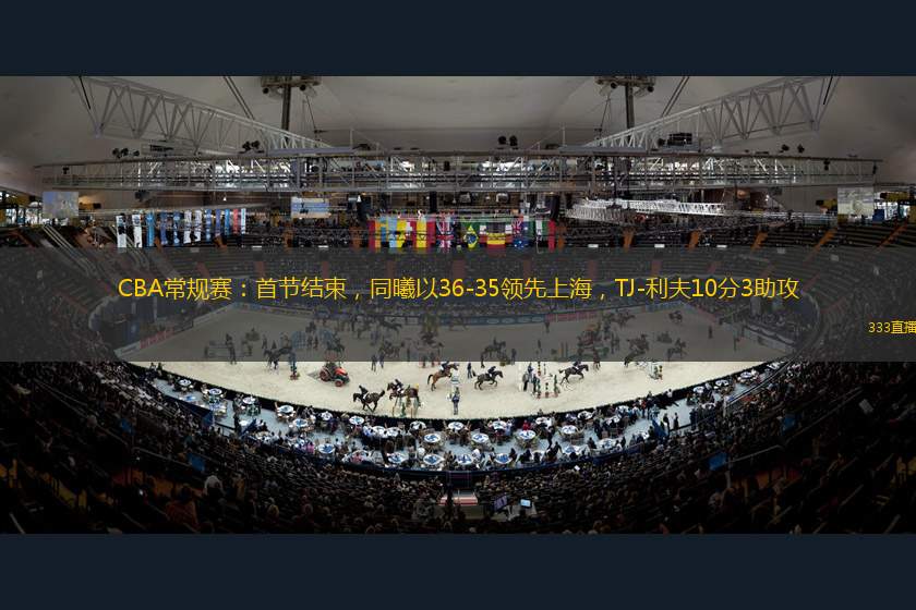 随着时间的