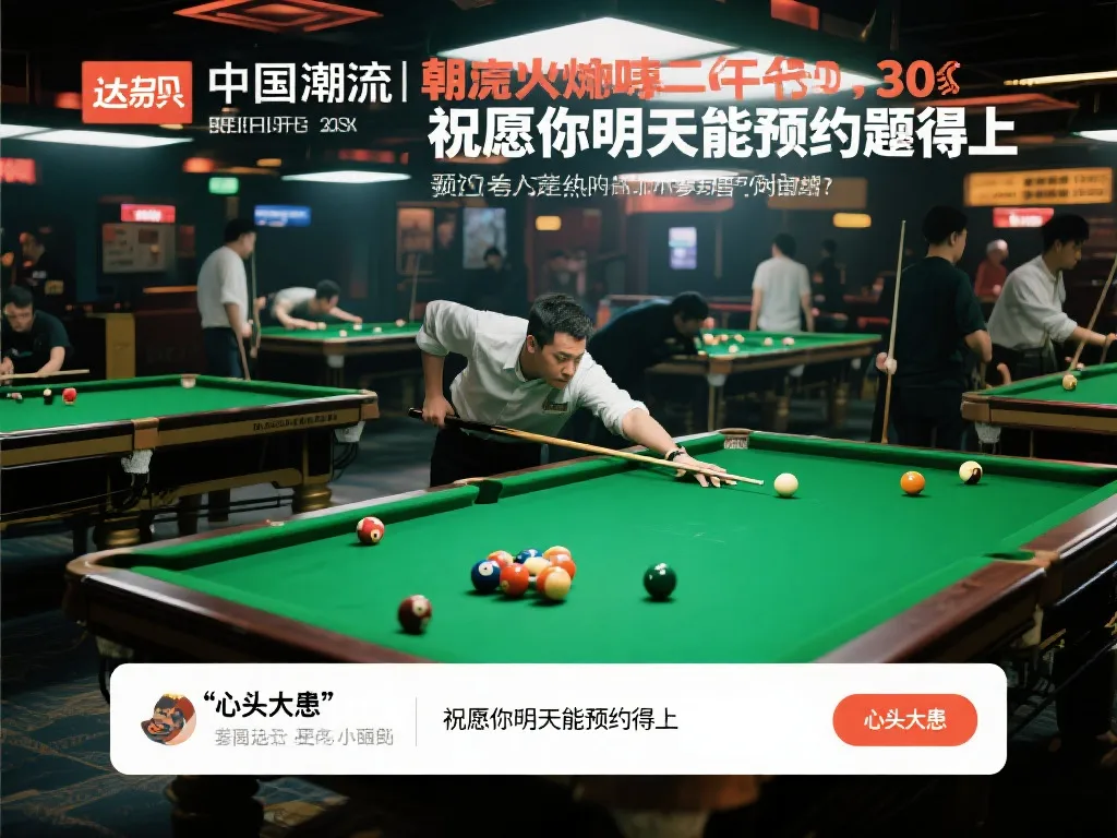 格伊的职业