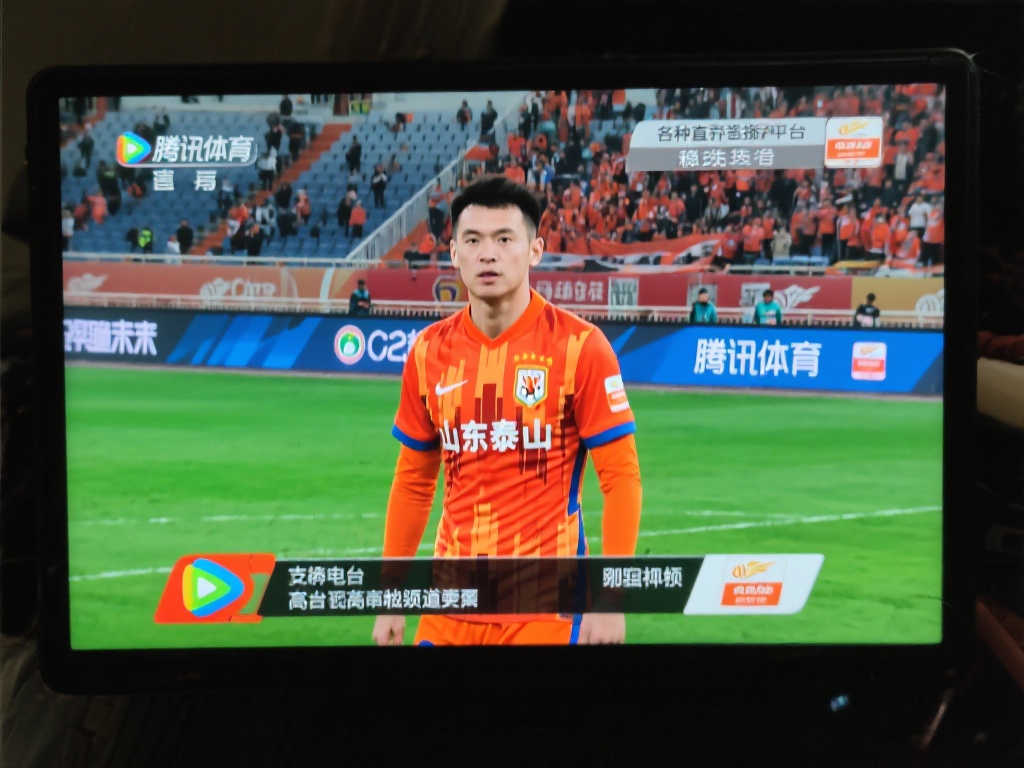 责任
